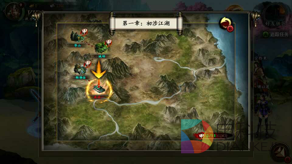 电视大屏,武侠网游。格斗江湖TV版