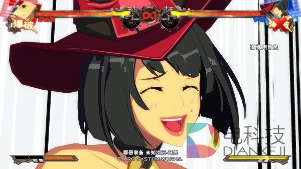 罪恶装备 未知次元-征兆_20150419171441.jpg