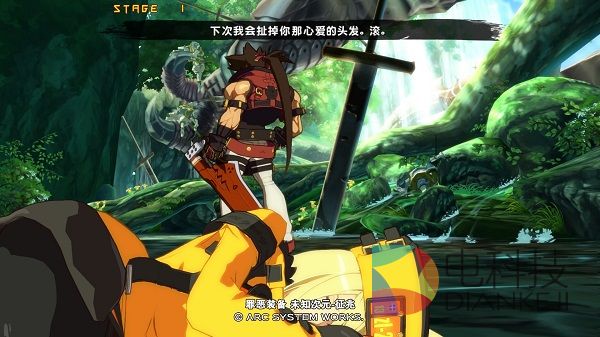 罪恶装备 未知次元-征兆_20150420195915.jpg