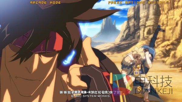 罪恶装备 未知次元-征兆_20150420195526.jpg