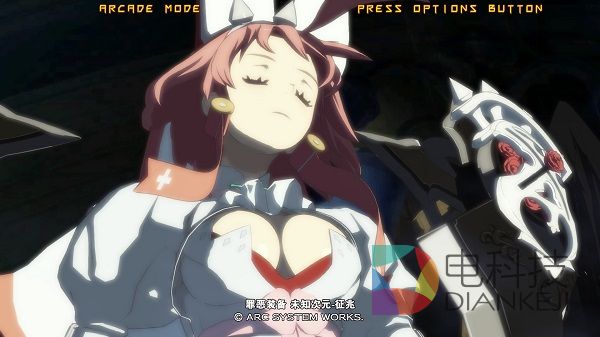 罪恶装备 未知次元-征兆_20150420200955.jpg