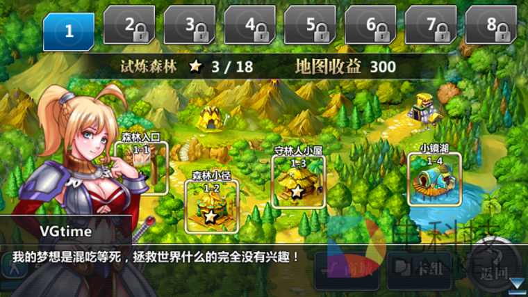 XBOX ONE,决战喵星,魔卡幻想