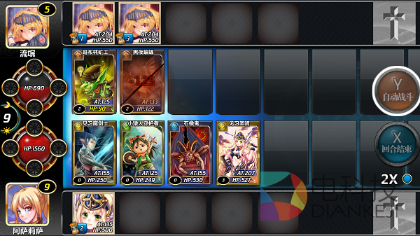 XBOX ONE,决战喵星,魔卡幻想