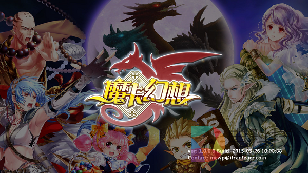 XBOX ONE,决战喵星,魔卡幻想