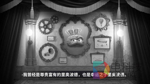 里奥的财富,休闲游戏,解谜