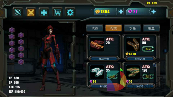 休闲游戏。突出虫围2,游戏大作