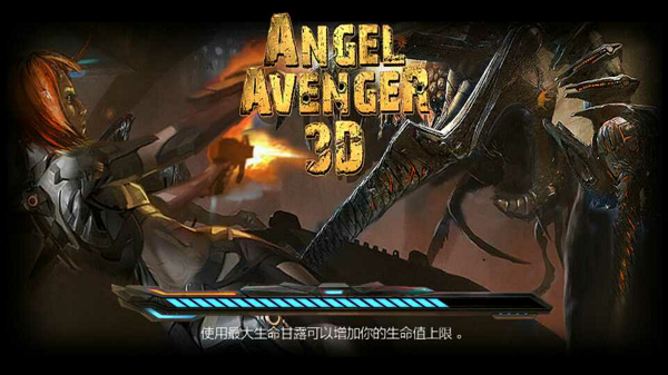 休闲游戏靠边？《突出虫围2》带领电视游戏迈向大作时代