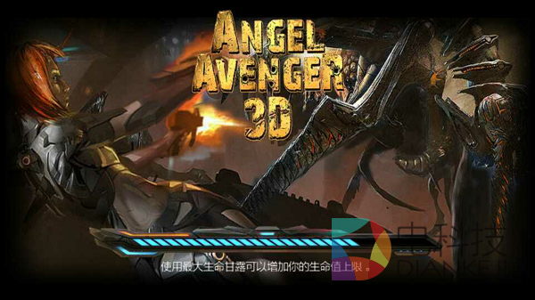 休闲游戏。突出虫围2,游戏大作