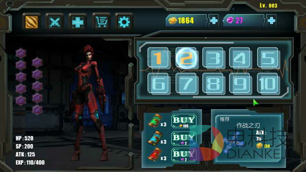 休闲游戏。突出虫围2,游戏大作