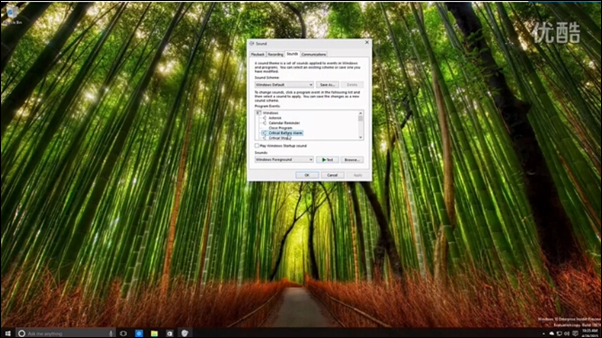 Win10 Build 10074上手：改变真不少