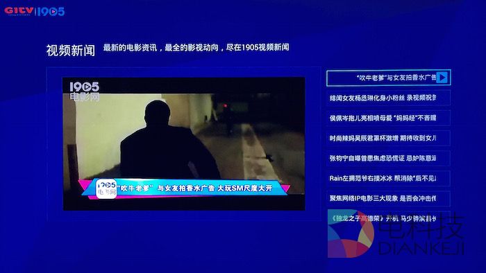 FullSizeRender 13.jpg