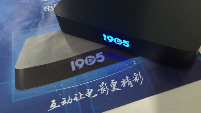 为什么说1905电影盒大众版能让影迷爱不释手？