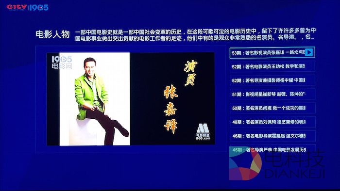 FullSizeRender 2.jpg