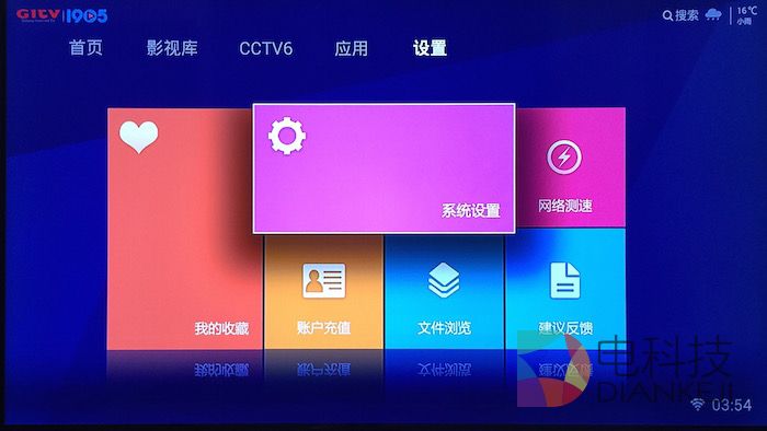 FullSizeRender 16.jpg