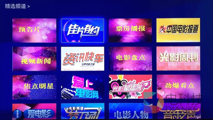 FullSizeRender 11.jpg