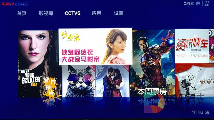 FullSizeRender 6.jpg