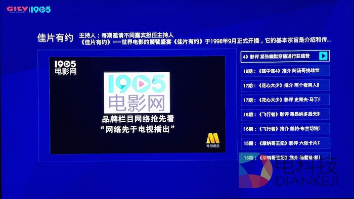 FullSizeRender 3.jpg