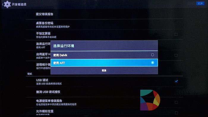 FullSizeRender 14.jpg