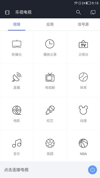 Screenshot_2015-06-03-17-13-02.png