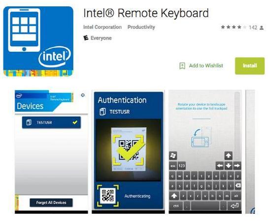 远程操纵PC不是梦 英特尔推遥控器应用