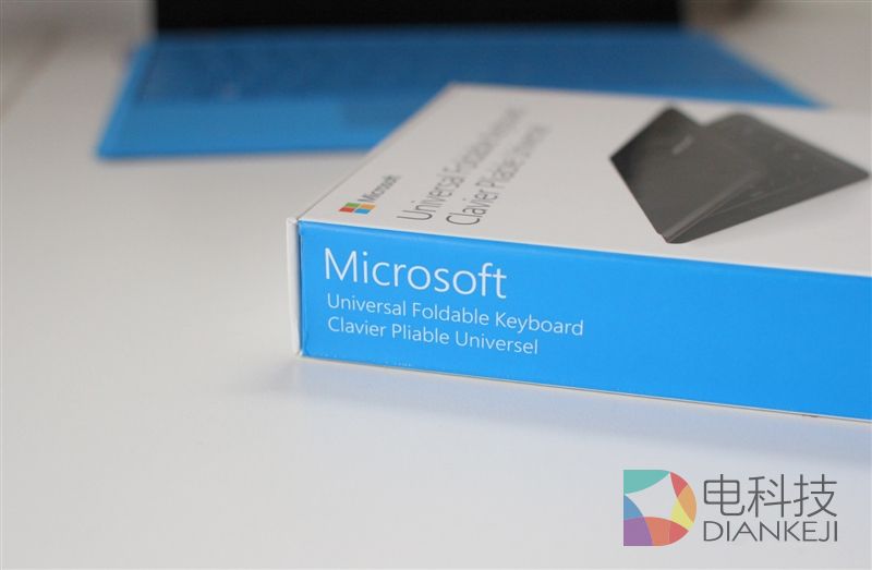 微软,可折叠键盘,超薄便携