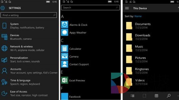 Win10,七大版本,主要区别