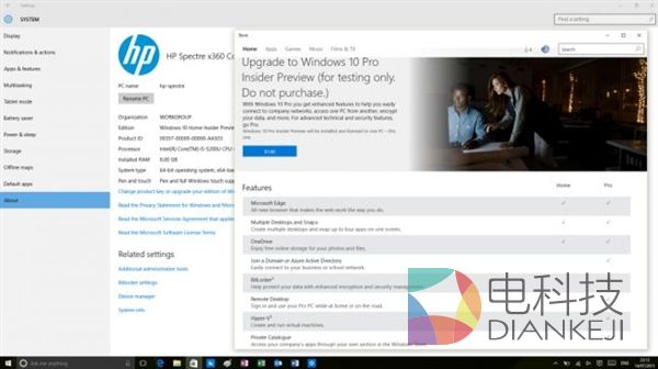 Win10,七大版本,主要区别