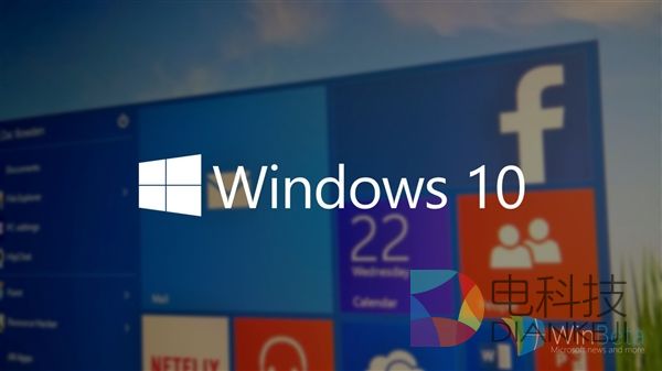 Win10,七大版本,主要区别