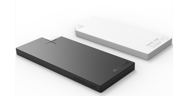 流云EleCloud评测：一款带存储和分享功能的移动电源