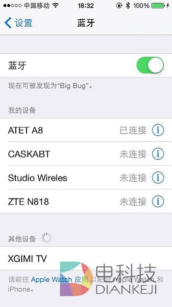ATET,A8蓝牙手柄,测评