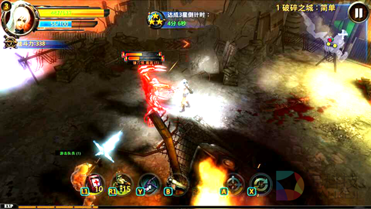 破碎黎明2》,TV版,睿悦