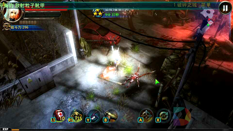 破碎黎明2》,TV版,睿悦