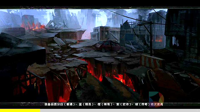 破碎黎明2》,TV版,睿悦