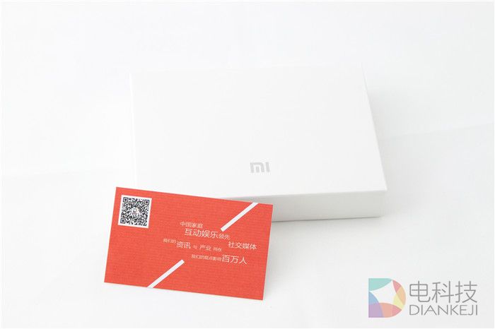 大学宿舍必备新员 小米路由器青春版开箱