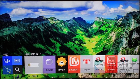 三星,未发布电视,评测