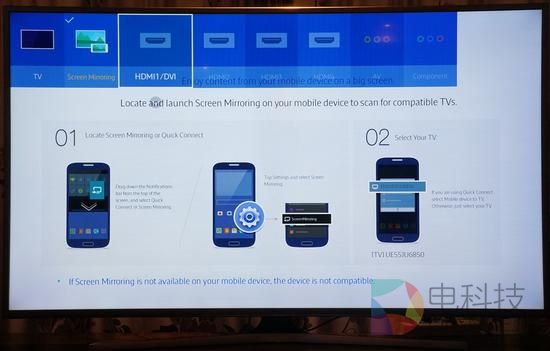 三星,未发布电视,评测