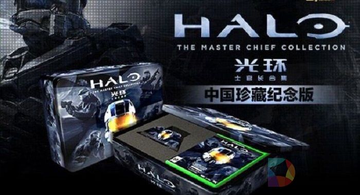 士官长,光环,国行