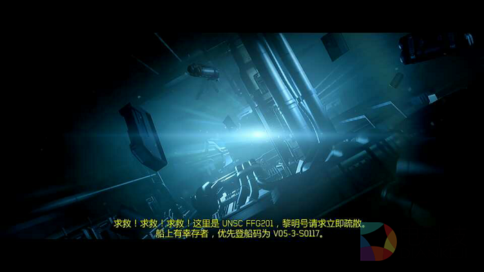 士官长,光环,国行