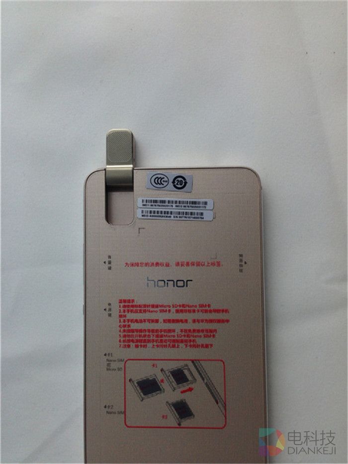 没有前置摄像头就不能自拍？华为荣耀7i上手体验