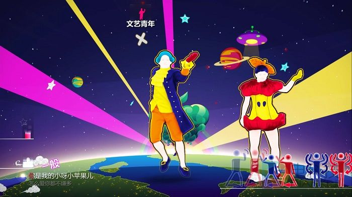 Xbox One,PS4,国行版《舞力全开2015》