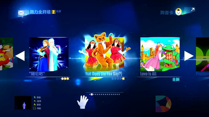 Xbox One,PS4,国行版《舞力全开2015》