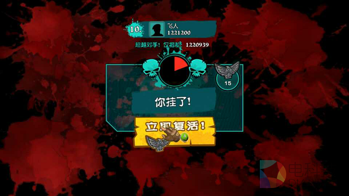 《枪火前线》,TV版,欢众游戏