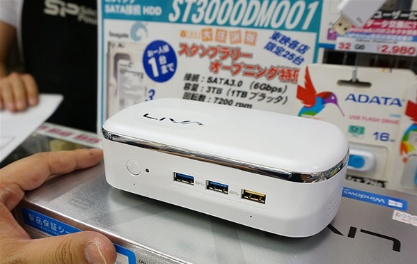 大赞！完全0噪音的Win10 PC来了