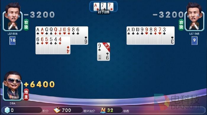 超级名人斗地主,TV版,乐