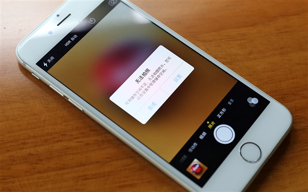 16GB iPhone 6S赖着不走！只能这么用了