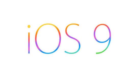 到底卡不卡？iOS 9下iPhone 4S、5、5S、iPad 2体验