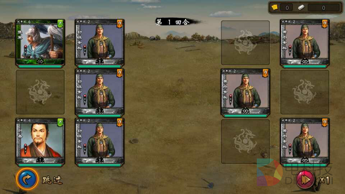 三国神将传,圣剑网络,电视游戏