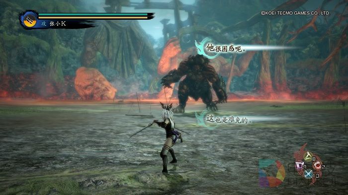 国行版,PS4《讨鬼传极》