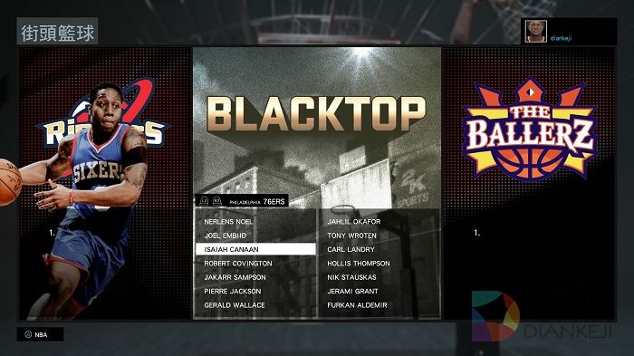 篮球游戏,PS4,《NBA 2K16》