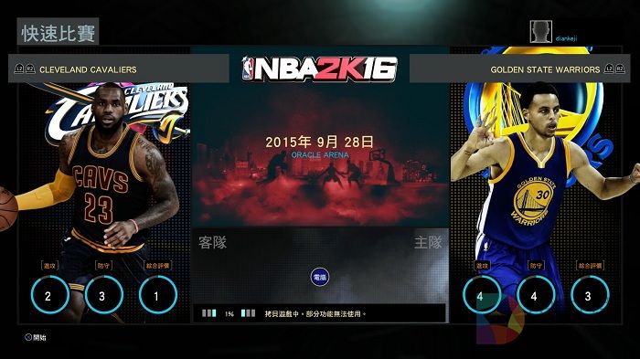 篮球游戏,PS4,《NBA 2K16》